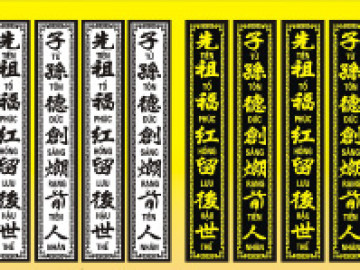 C&acirc;u đối v&agrave; lịch sử h&igrave;nh th&agrave;nh của c&acirc;u đối Việt Nam